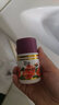 迷奇（MIRACLE）美容蜜面霜乳液抗皱修护淡化细紧致提拉补水保湿霜滋润经典国货 5瓶（7成顾客选择）共200g 实拍图