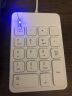 B.O.W 航世 HW157 无线蓝牙数字小键盘可充电迷你财务鼠标套装 外接usb有线笔记本小键盘 约1.5m有线键盘-象牙白 实拍图