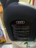 奥迪（AUDI）原厂机油全合成润滑油适用A6LA4LQ3Q5Q7A8A5A3A1Q2L 5W-40 4升装/大桶装 实拍图