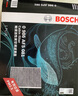 博世（BOSCH）原装 汽车空调滤芯/活性炭滤清器 10至21款斯巴鲁力狮/10至25款斯巴鲁傲虎 实拍图
