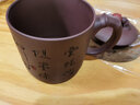 玉颐阁 轻奢礼物 宜兴紫砂杯办公会议室喝茶杯盖杯原矿紫砂杯 鸿运当头 紫泥400cc 实拍图