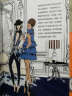 纽约漫步（时尚精灵梅根·赫斯手绘系列）中信出版社 实拍图