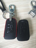 适用于大众钥匙包真皮钥匙套朗逸途观L途岳探歌途昂探岳凌渡高尔夫迈腾帕萨特速腾宝来捷达桑塔纳汽车钥匙扣 大众E款黑红 实拍图