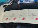 誉品（YUPIN）笔记本本子文具 记事本小清新简约大号考研学生用日记本 8本装-A5-走过风景 实拍图