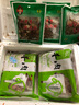 斗牧两斤90内蒙古新鲜羊肉筋锡盟羊肉筋头巴脑羊肉筋炖菜肉筋1kg 实拍图