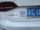 京川旭汽车防追尾警示灯爆闪太阳能电动车尾灯货车尾灯免接线夜间示宽 常亮款【强磁+双胶面固定】 升级安装-免打孔+打孔 实拍图