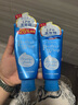 资生堂（Shiseido） 日本原装 资生堂（Shiseido）珊珂洗颜专科护肤洗面奶新款 绵润洗面奶 120g（23年新款） 实拍图