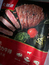大希地整切牛排 西冷菲力牛扒套餐 儿童生鲜冷冻腌制牛肉 家庭装 非原切 西冷1盒+大一统菲力(2小片)*5袋 实拍图
