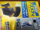 D&M护肘男女运动篮球羽毛球网球肘保暖日本原装进口一只装AT-3007 黑色 均码(24-28cm)单只装 晒单实拍图