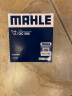 马勒（MAHLE）带炭PM2.5空调滤芯滤清器LAK528/S(别克GL8 11-16年经典/老款GL8) 实拍图