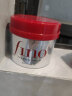 FINO芬浓透润美容液发膜230g*3罐 修护受损干枯顺滑深层滋养改善毛躁 实拍图