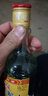 古越龙山 绍兴调香糟烧白酒瓶装50度 50度 450mL 2瓶 实拍图