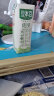 豆本豆豆本豆纯豆奶250ml*6盒装系列植物蛋白饮品营养早餐奶豆奶 纯豆奶6盒装 晒单实拍图
