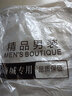 GPQSWQ广州新塘牛仔裤男士春夏直筒宽松商务休闲上班工作劳保电焊长裤 2件装(8010蓝+009蓝) 40 腰围(三尺) 实拍图