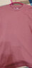MUJI MUJI 男式 印度棉天竺编织 圆领短袖T恤 ABA01A0S 粉红色 S 实拍图