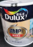 多乐士（Dulux）乳胶漆劲护无添加阳台厨房卫生间A8137小桶墙面漆油漆涂料 1L单桶 1L单桶 可调色（调色后不退换） 实拍图