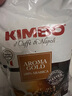 KIMBO 竞宝意大利进口咖啡豆意式浓缩纯阿拉比卡豆 金牌豆250 实拍图
