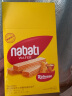 丽芝士（Richeese）印尼进口纳宝帝Nabati儿童休闲零食奶酪味威化饼干200g/盒早餐糕点下午茶点心 实拍图