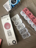 Merry dolly美瞳日抛 彩色近视隐形眼镜 自然混血大小直径 玻尿酸系列10片装 轻奢香槟棕-川崎棕14.2（10片） 125度 实拍图