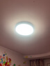 LIGHTPOOL 全光谱吸顶灯 客厅儿童书房 卧室 rg0低蓝光防频闪led护眼吸顶灯 40W 10㎡内适用 2800lm 基础款-三色 实拍图