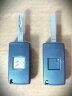 YLSL适用雪铁龙凯旋世嘉C4C5车钥匙标致307/308408汽车遥控器钥匙外壳 双壳雪铁龙2键0536胚有槽 加礼包 实拍图