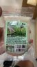 惠寻苏北大米200g京东自有品牌23年新米软香珍珠米 实拍图