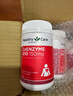 Healthy Care高浓缩辅酶q10胶囊熬夜加班送礼优选保护心脏心悸心慌胸闷气短 澳洲进口 150mg*100粒 5瓶装 实拍图