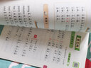斗半匠半小时晚读二年级下册337晨读法二年级每日晨诵晚读晨读美文好词好句素材积累小学二年级课外阅读书 实拍图