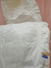 大王【品牌直供 安心品质】光羽纸尿裤 XL28片(12-17kg)尿不湿婴儿 透气如羽 实拍图