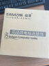 山泽(SAMZHE）USB延长器/公对母延长线usb2.0 AM/AF工程级内置超强芯片带DC供电接口 15米FD-15U 实拍图