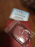 招财貔貅黄金手链款足金转运珠女吉祥红手串硬金手饰品石榴石520礼物 石榴石款 实拍图