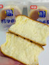 桃李酵母面包牛奶蛋羹+巧克力味 早餐手撕面包糕点心零食整箱75g*8袋 实拍图