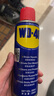 WD-40除锈剂润滑油机械防锈油wd40除锈润滑剂螺丝松动剂门窗门锁润滑油 多用途产品200ml【90%选择】 实拍图