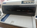 【二手9成新】爱普生680KII/690K发票/出库单/四联证件房产证/存折票据针式打印机 换打印头（可以打印6联）随机发 【配一个色带】 9成新 实拍图