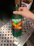 绝对（Absolut）伏特加35度绝对X 生姜豆蔻风味配制酒 700ml 实拍图