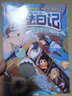 莫西西魔法日记全套1-16册套装单本自选 多多罗著 神探迈克狐作者作品  5-12岁小学生课外阅读书籍 莫西西魔法日记1-14册套装14册 新华书店 实拍图