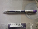 派通（Pentel）0.5mm自动铅笔学生不易断芯学生绘图考试专用活动铅笔 AX105W-V 紫色 晒单实拍图