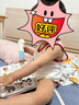 婧麒清华北大婴儿衣服夏季薄款包屁衣纯棉宝宝三角连体衣夏装两件装 背心-北大【蓝色+红色】 90cm 实拍图
