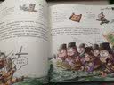 趣解三十六计上中下漫画版小学生三四五六年级经典国学启蒙读物课外阅读智慧故事儿童文学搞笑趣味漫画翰墨怡香 实拍图