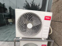 TCL3匹天花机 变频新一级能效 冷暖嵌入吸顶机 商用中央空调 适用26-38㎡ KFRD-Vd72QRAW/N3Y-E1-FA 实拍图