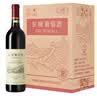 长城中粮长城红酒 葡萄酒 干红葡萄酒解百纳红葡萄酒 750ml*6瓶整箱装 精选集解百纳12.5度  整箱6瓶装 实拍图