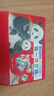 第一次发现丛书：透视眼系列（共30册）内含液晶小黑板 实拍图