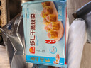 广州酒家利口福 烧卖系列 速冻食品广式点心方便早餐早点烧麦虾仁香菇 虾仁干蒸烧卖210g*1袋（12个装） 实拍图