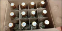 汾酒  出口玻汾 清香型白酒  53度 500ml*12瓶  整箱装 晒单实拍图