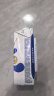 伊利舒化奶 无乳糖牛奶整箱 全脂型220ml*24盒（包装随机）低GI认证 实拍图