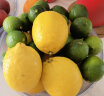 京鲜生 塔西提无籽青柠檬 1kg装10-16个单果60g+新鲜水果源头直发包邮 晒单实拍图