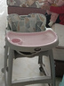 荆婴坊宝宝餐椅婴儿家用吃饭餐桌座椅多功能餐厅酒店商用儿童饭桌 粉色加厚：轮+皮垫+双层+置物袋 实拍图