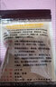 养脾散永春达埔李和元参桂养脾散成人小儿脾胃肠胃调理厂家直销 【推荐一疗程】50克*10包+10克 实拍图