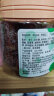 华味亨 韩话梅130g/罐 休闲食品蜜饯果干办公零食 实拍图