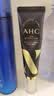 AHC第十代多效修护全脸眼霜30ml 紧致抗皱淡纹保湿弹润生日礼物 实拍图